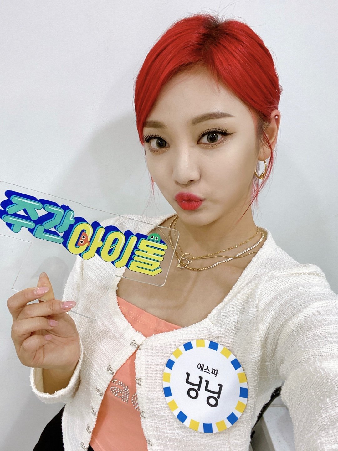 210524_weeklyidol__04.jpg