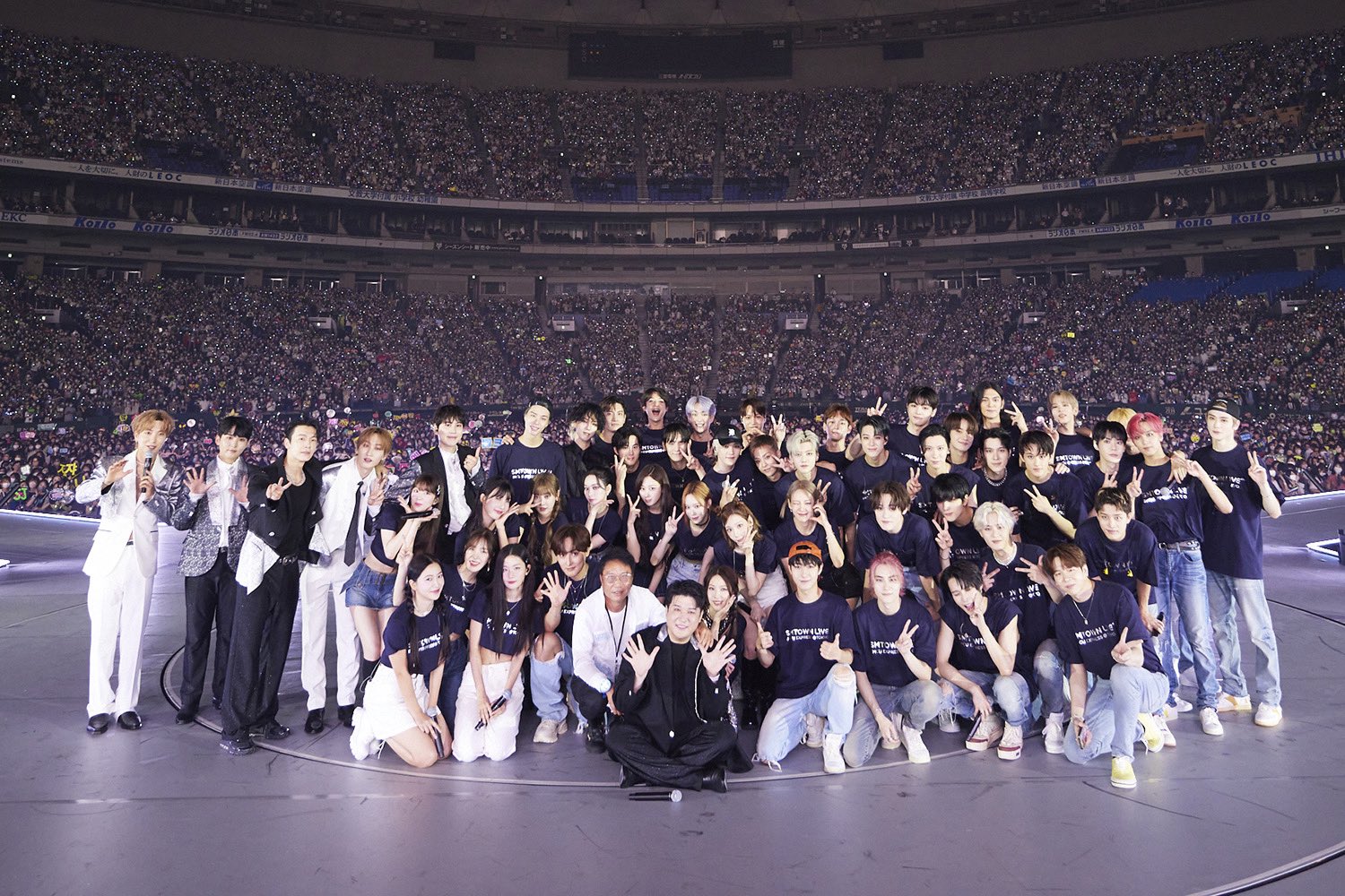 220828_SMTOWNGLOBAL.jpg