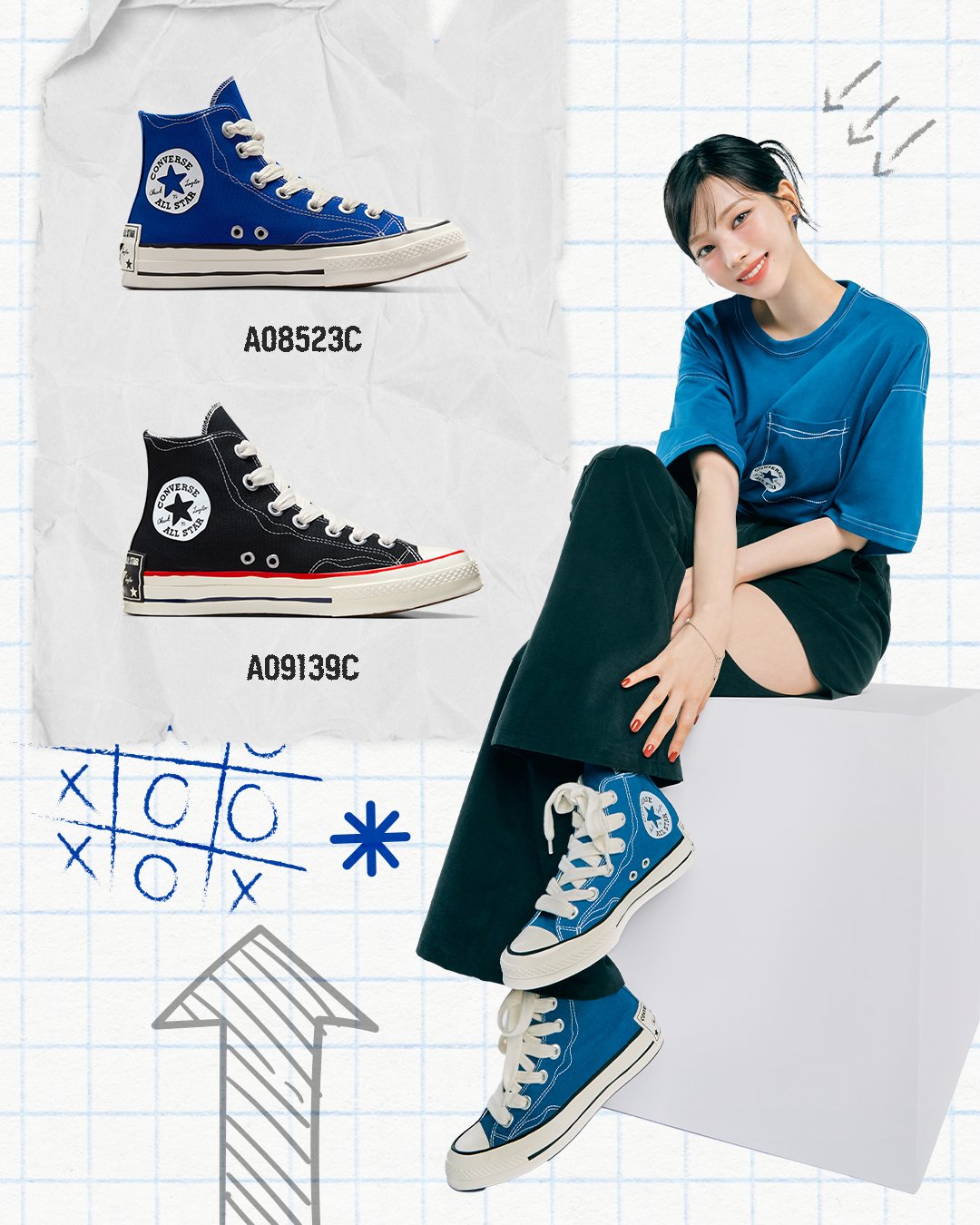 Keywords: KARINA;CONVERSE