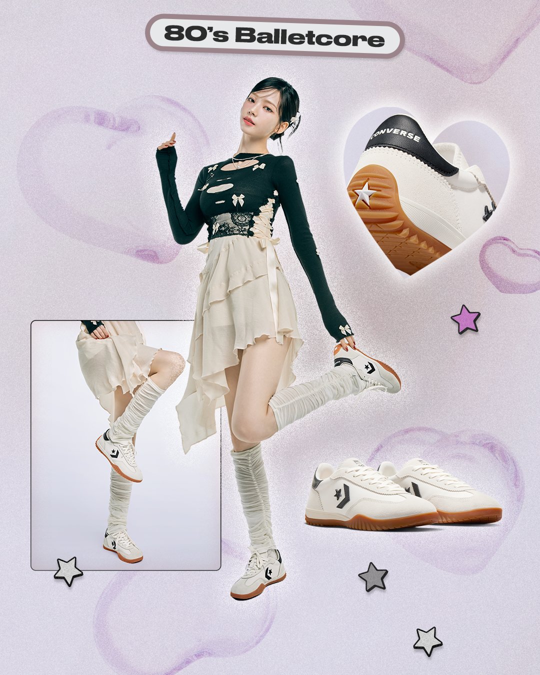 Keywords: KARINA;CONVERSE