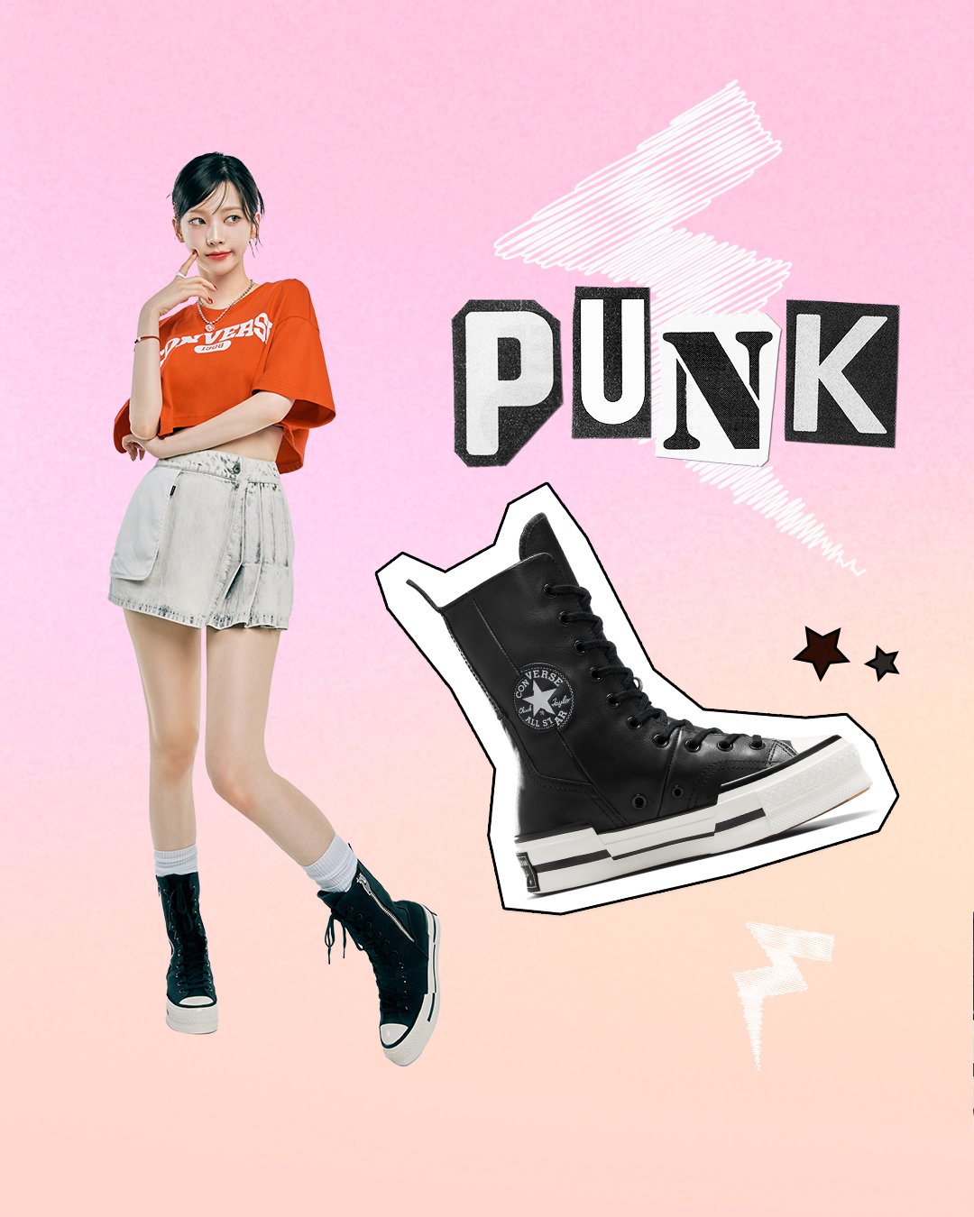 Keywords: KARINA;CONVERSE